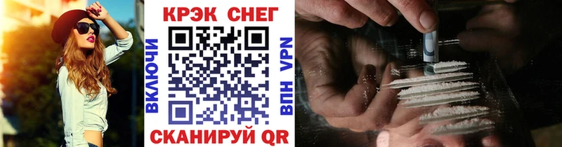 ОМГ ОМГ tor как найти Егорьевск Кокаин Колумбийский