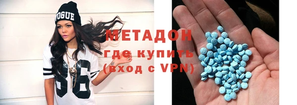 бутират Алзамай