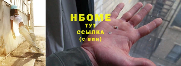 дживик Касимов