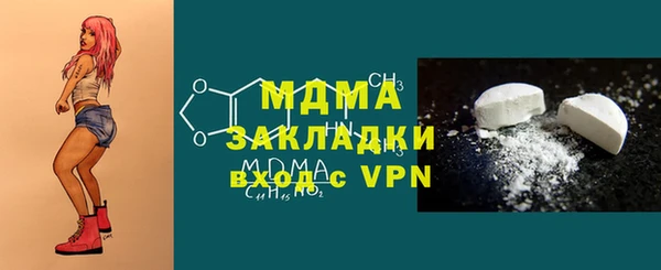 бутират Алзамай