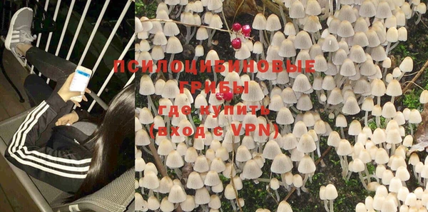 герыч Абдулино