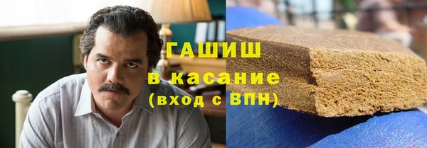 крисы Абаза