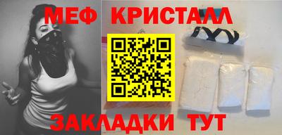 кокаин VHQ Ливны