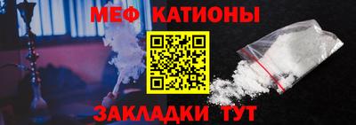 спиды Лесосибирск