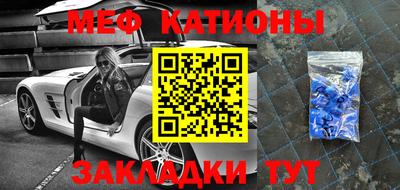 кокаин Ликино-Дулёво