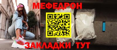 кокаин Ликино-Дулёво