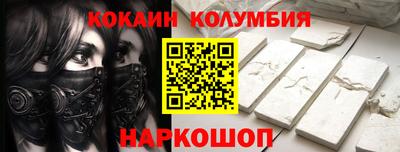 спиды Лесосибирск