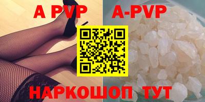 кокаин Ликино-Дулёво