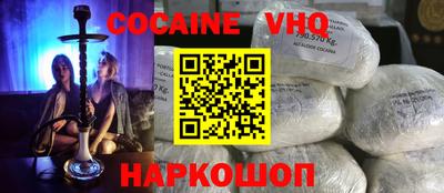 спиды Лесосибирск