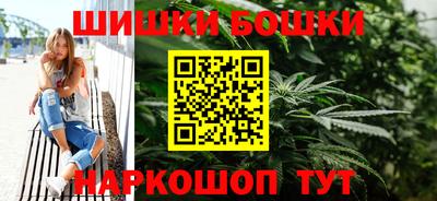 спиды Лесосибирск