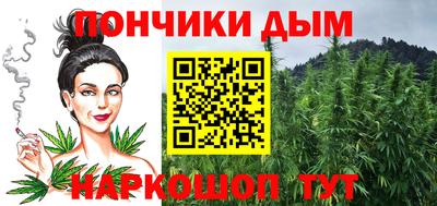 кокаин Ликино-Дулёво