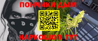 кокаин Ликино-Дулёво