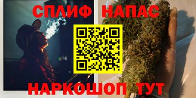 кокаин Ликино-Дулёво