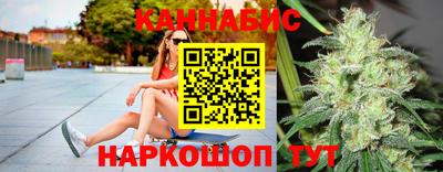 спиды Лесосибирск