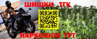 спиды Лесосибирск