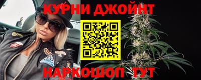 спиды Лесосибирск
