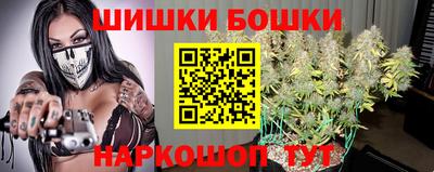 кокаин VHQ Ливны