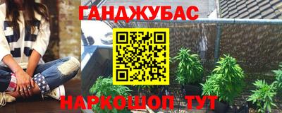 кокаин Ликино-Дулёво
