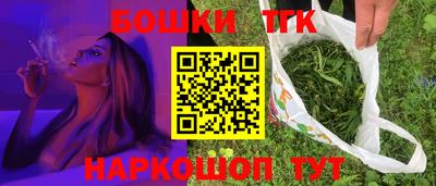 спиды Лесосибирск