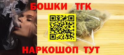 кокаин VHQ Ливны