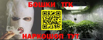 спиды Лесосибирск