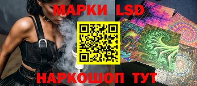 кокаин Ликино-Дулёво