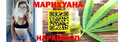 кокаин VHQ Ливны
