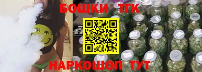 спиды Лесосибирск