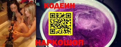 кокаин VHQ Ливны
