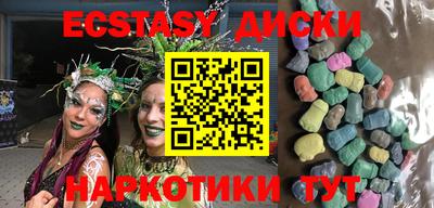 спиды Лесосибирск