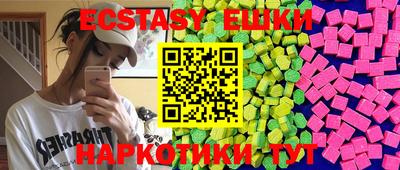 кокаин VHQ Ливны