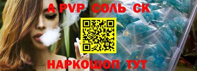 кокаин Ликино-Дулёво