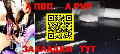 кокаин Ликино-Дулёво