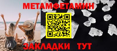кокаин Ликино-Дулёво