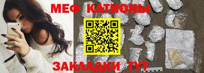 кокаин Ликино-Дулёво
