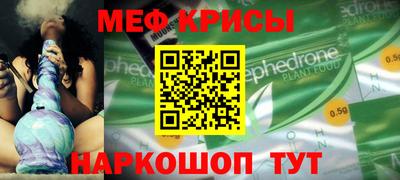 спиды Лесосибирск